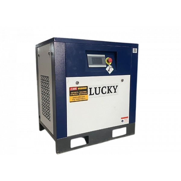 Máy nén khí trục vít 10HP (7.5kW) biến tần 8bar 380V Lucky BT10A