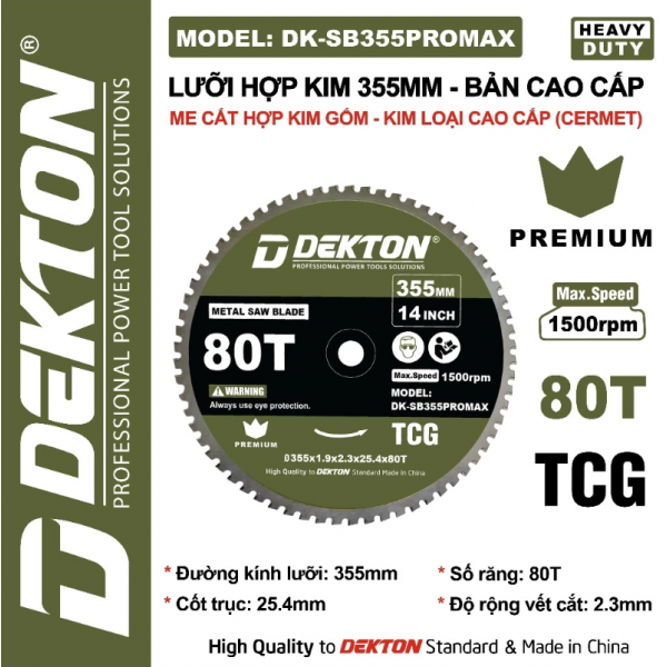 Lưỡi cắt hợp kim đa năng 355mm Dekton DK-SB355PROMAX