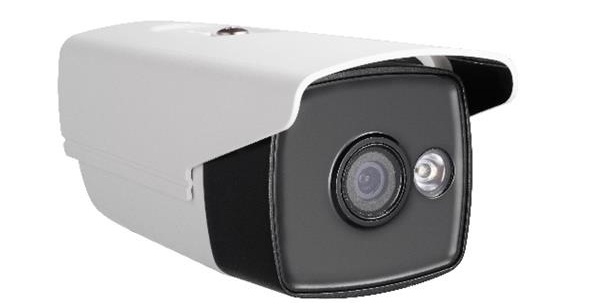 Camera Hikvision DS-2CE16D0T-WL3 thân ống Full HD1080P hỗ trợ ánh sáng trắng