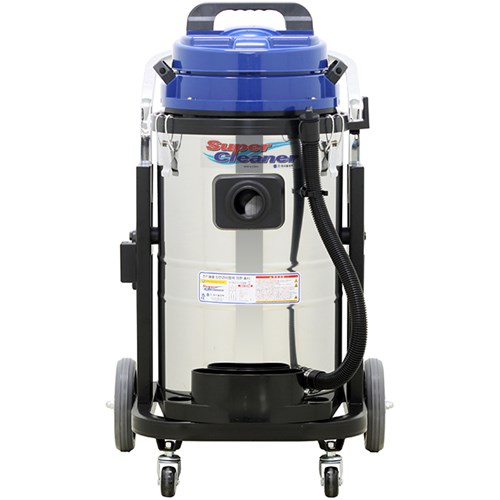 Máy hút bụi Super Cleaner EV-265RW