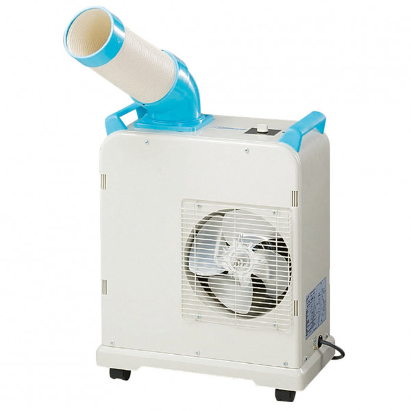 Máy điều hòa không khí di động SAC-1800 (6.000BTU)