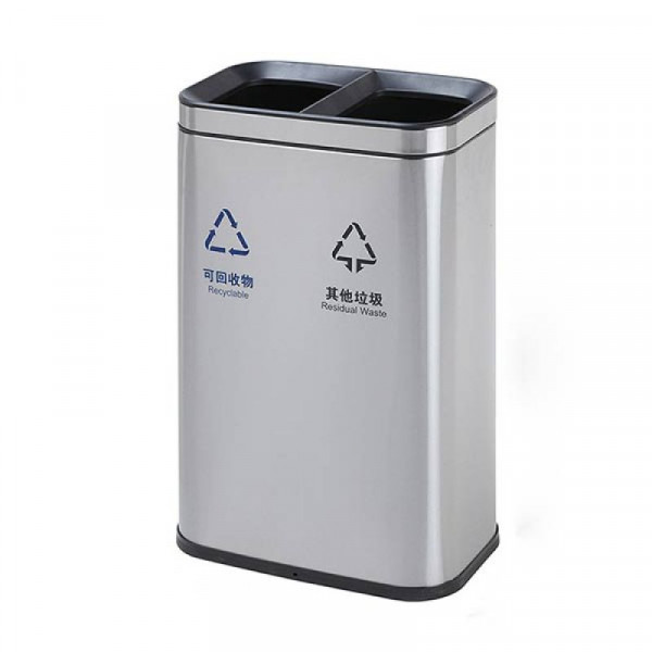 Thùng rác inox 2 ngăn HTI2N01