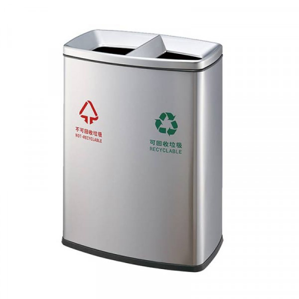 Thùng rác inox 2 ngăn TRI2N