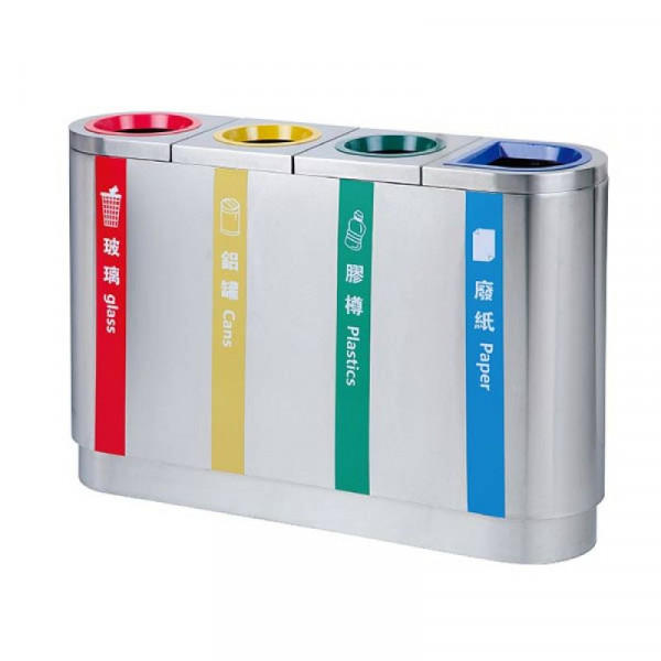 Thùng rác inox 4 ngăn TRI4N