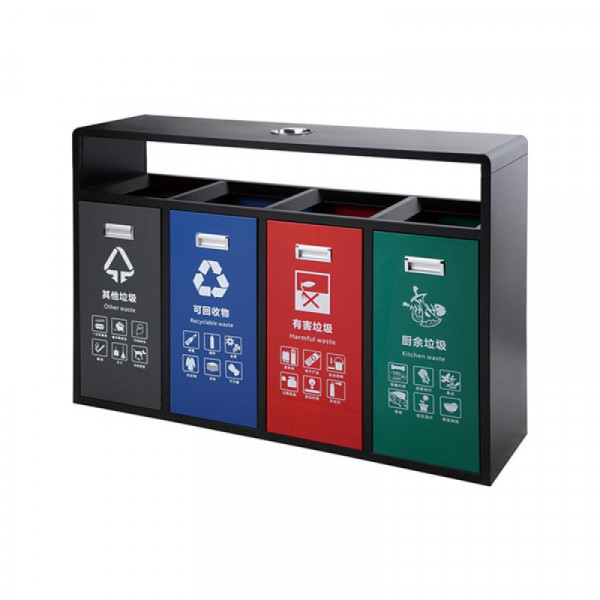 Thùng rác sơn đen 4 ngăn có gạt tàn HTS4N-GT