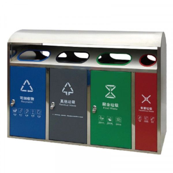 Thùng rác inox 4 ngăn HTI4N-N