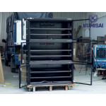Tủ chống ẩm Kumisai DHC 1200