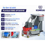 Xe làm vệ sinh Kumisai KMS AF08191E