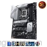 Mainboard Asus PRIME Z790-P-CSM DDR5