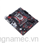 Mainboard ASUS EX-B560M-V5