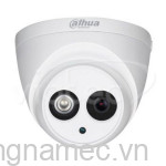 Camera Dahua DH-HAC-HDW2231EMP HDCVI 2.0MP (Chống ngược sáng)