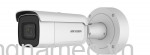 Camera Hikvision DS-2CD2623G0-IZS thân ống 2MP Hồng ngoại 50m H.265+