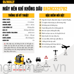 Máy nén khí DEWALT DXCM3321782