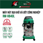 Máy Hút Bụi Romano RM-HB40L 