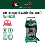 Máy Hút Bụi Romano RM-HB70L