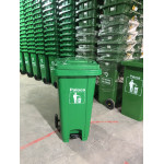 Thùng rác nhựa HPDE 120L đạp chân màu xanh Paloca HTN120DC-G1
