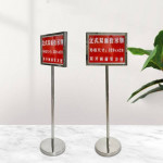 Bảng menu Inox trắng hai mặt A2 ESI0A01