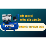 Máy nén khí không dầu giảm âm Wing TW-OF750-30L
