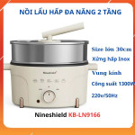 Nồi lẩu điện Nineshield LN-9166