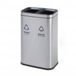 Thùng rác inox 2 ngăn HTI2N01