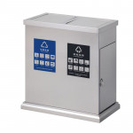 Thùng rác inox nắp lật 2 ngăn HTI2N09-B