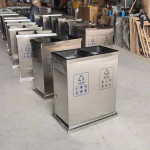 Thùng rác inox nắp lật 2 ngăn HTI2N09-B