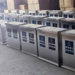 Thùng rác inox nắp lật 2 ngăn HTI2N09-B