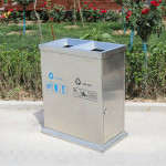 Thùng rác inox 2 ngăn HTI2N10B
