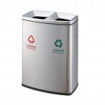 Thùng rác inox 2 ngăn TRI2N