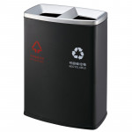 Thùng rác sơn đen 2 ngăn TRS2N