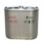 Thùng rác inox nắp lật 2 ngăn TRI2N-BNL