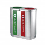 Thùng rác inox 2 ngăn TRI2N-2M