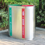 Thùng rác inox 2 ngăn TRI2N-2M