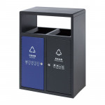 Thùng rác sơn đen 2 ngăn HTS2N-B2