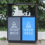 Thùng rác sơn đen 2 ngăn HTS2N-B2