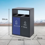 Thùng rác sơn đen 2 ngăn HTS2N-B2