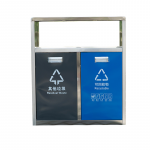 Thùng rác inox 2 ngăn có gạt tàn HTI2N-GT01