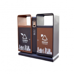 Thùng rác sơn màu 2 ngăn có gạt tàn HTI2N64