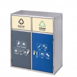 Thùng rác inox 2 ngăn cửa đẩy HTI2ND