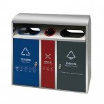 Thùng rác inox 3 ngăn HTI3N-N