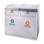 Thùng rác inox 2 ngăn cửa đẩy HTI2N-B
