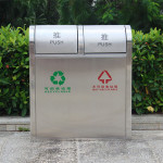 Thùng rác inox 2 ngăn cửa đẩy HTI2N-B