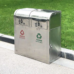 Thùng rác inox 2 ngăn cửa đẩy HTI2N-B