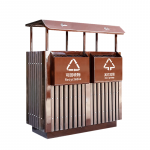 Thùng rác thép phun sơn màu nâu HTS2NM-B3