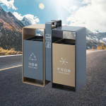 Thùng rác sơn màu 2 ngăn có gạt tàn HTI2N63-GT