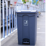 Thùng rác nhựa đạp chân 45L màu ghi HTN07331
