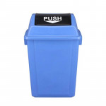 Thùng rác nhựa nắp đẩy 20L HTN20D-B1