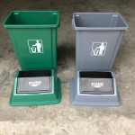 Thùng rác nhựa nắp đẩy 10L HTN10D-G1