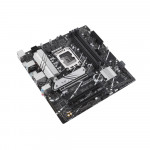 Mainboard Asus B760M-A D4-CSM DDR4