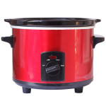 Nồi nấu chậm Benny BSL-25A